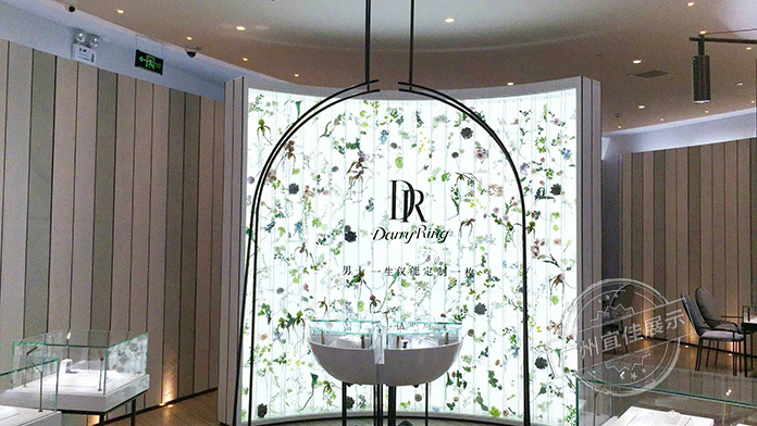 DR濟(jì)南貴和店