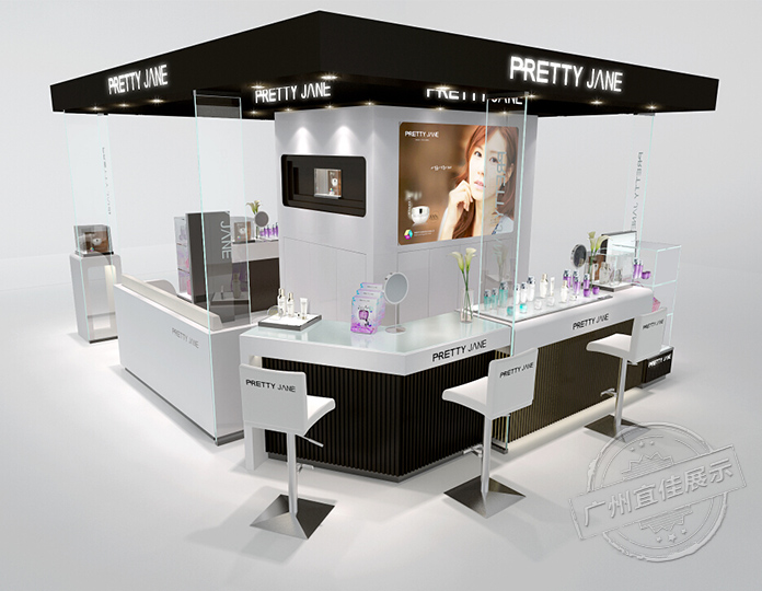 化妝品展臺
