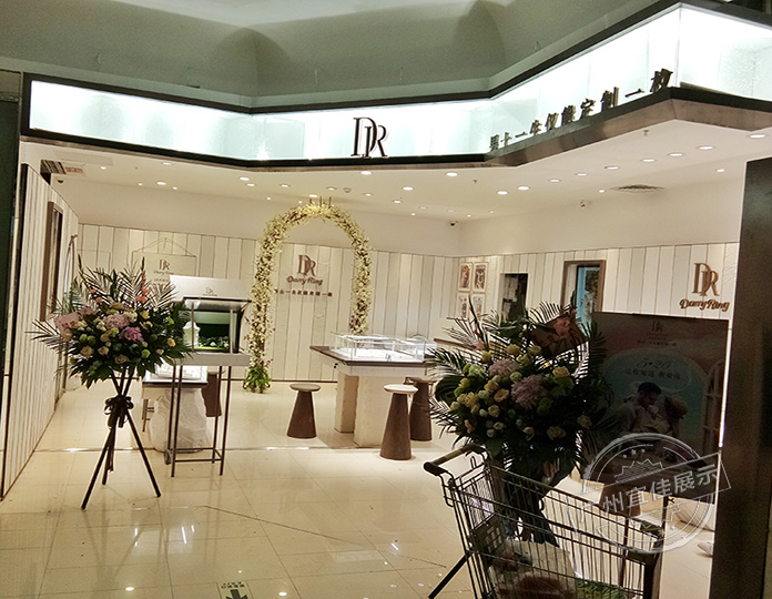 安陽 Darry Ring珠寶展柜