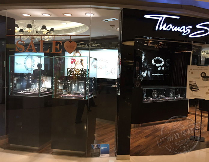 精品珠寶專柜