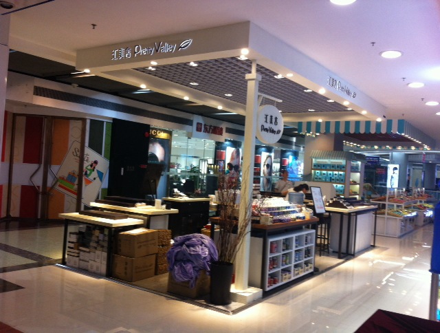 化妝品展柜制作