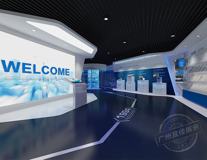 展廳設(shè)計(jì)制作