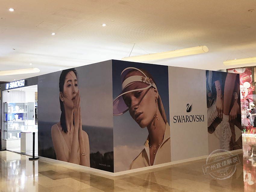 施華洛世奇珠寶展柜