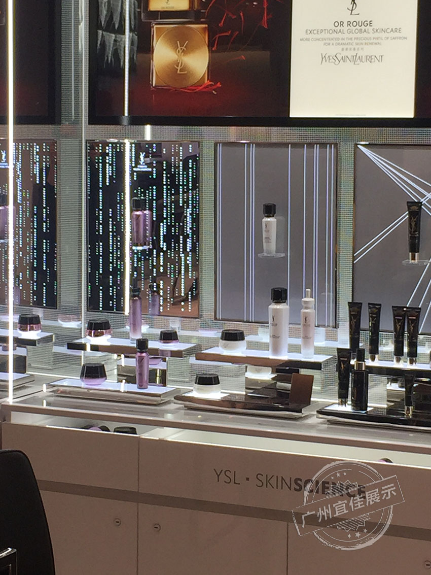 化妝品展柜