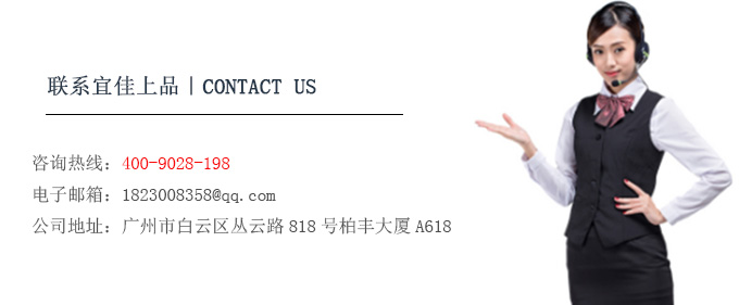 定制鐵木結(jié)合化妝品展柜