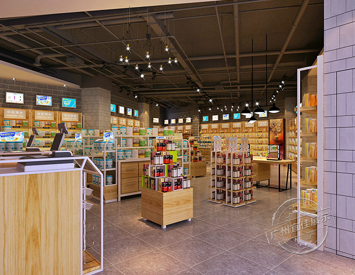 化妝品專柜設(shè)計