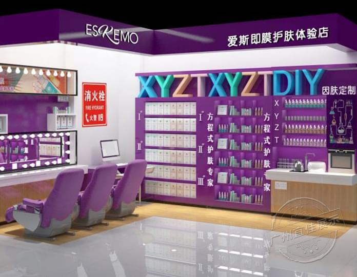 遼寧化妝品展柜定制