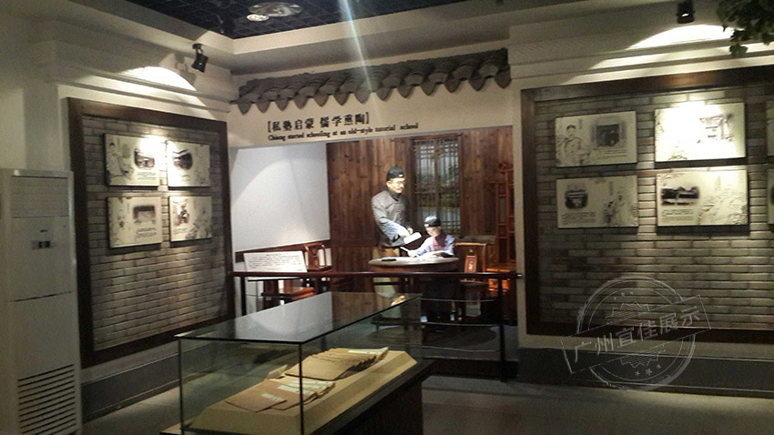 博物館展柜定制