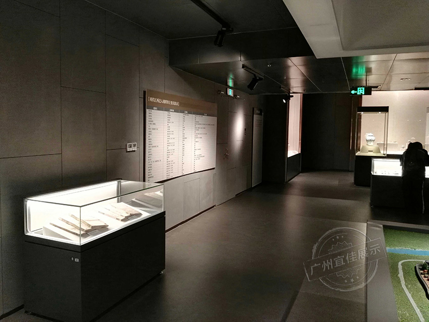 博物館展柜定制