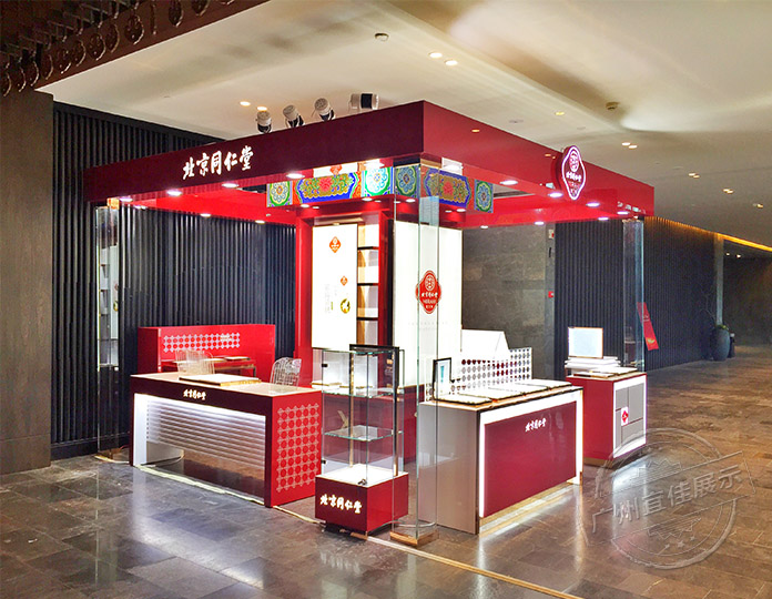 化妝品展柜設(shè)計(jì)