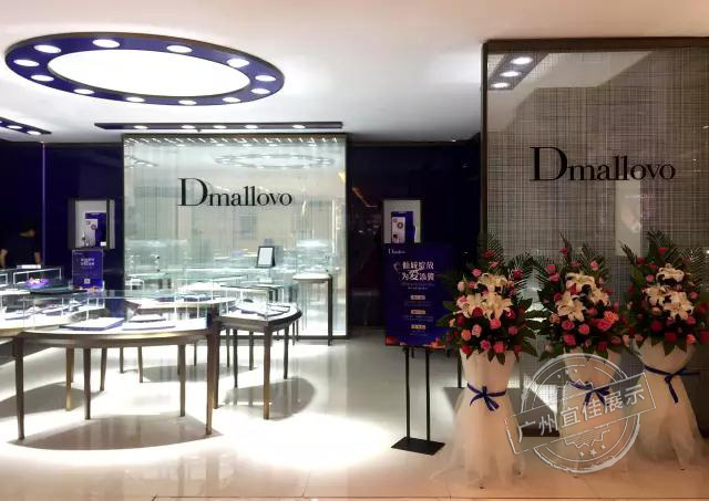 山東珠寶展柜設(shè)計