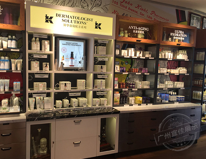 化妝品展柜定制