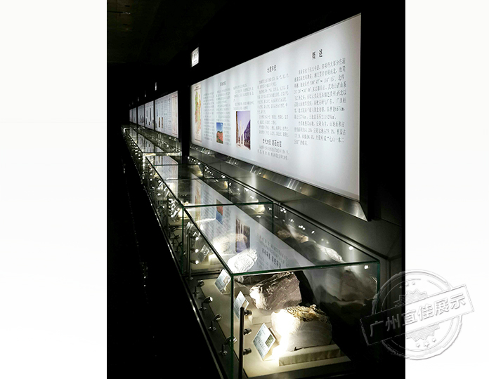 承包博物館展柜生產(chǎn)廠家