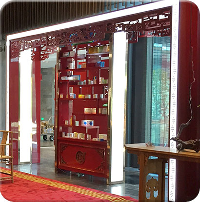 實木化妝品展柜