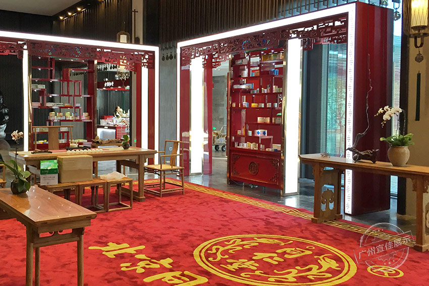 實木化妝品展柜