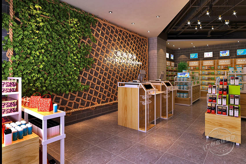 飾面板化妝品展柜