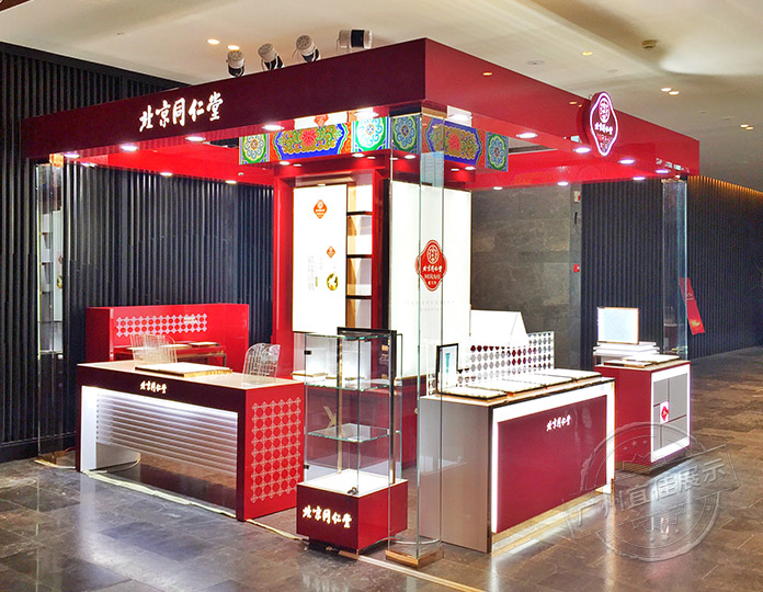 廠家直銷化妝品展示柜