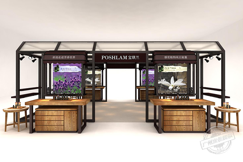 飾面板化妝品展柜定制