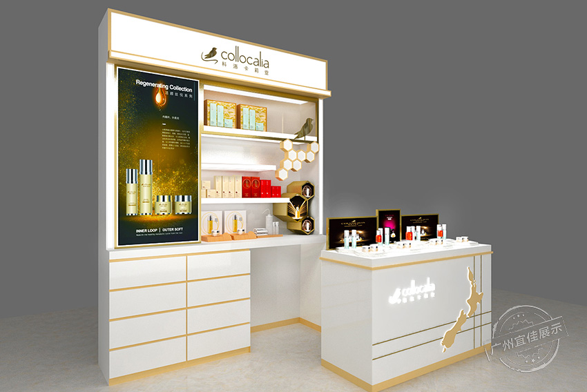 化妝品展柜標(biāo)準(zhǔn)柜