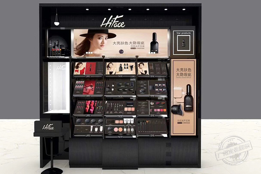 彩妝展柜定制