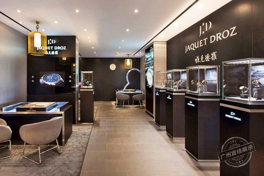 高端手表展柜