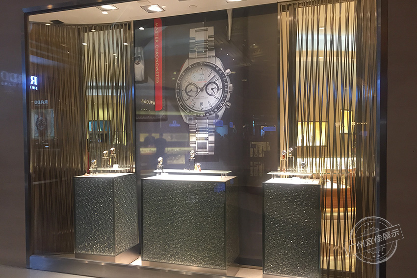 高端手表展柜定制