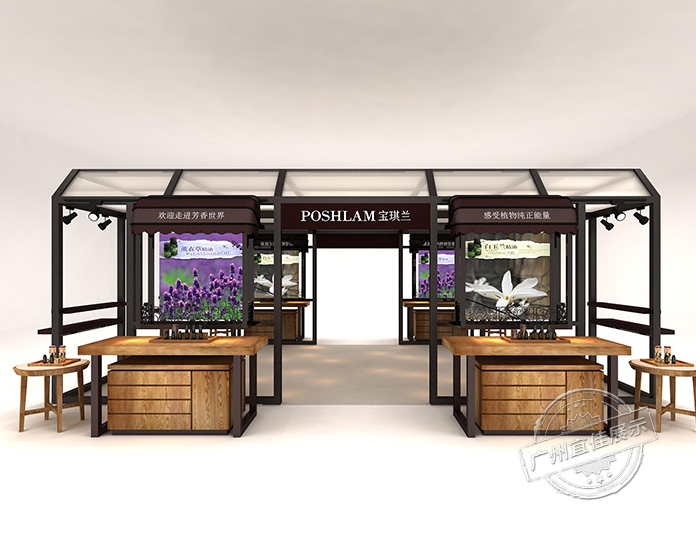 成都化妝品展柜廠