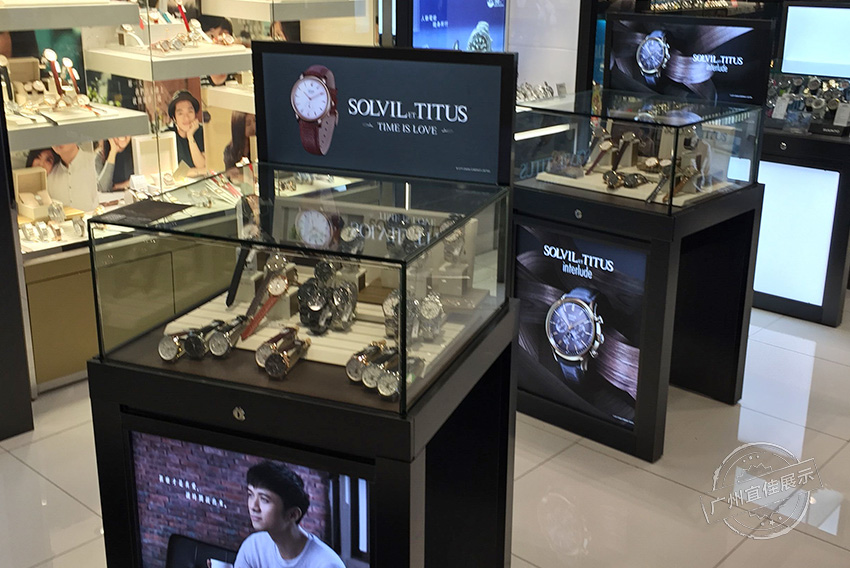 商場手表展柜
