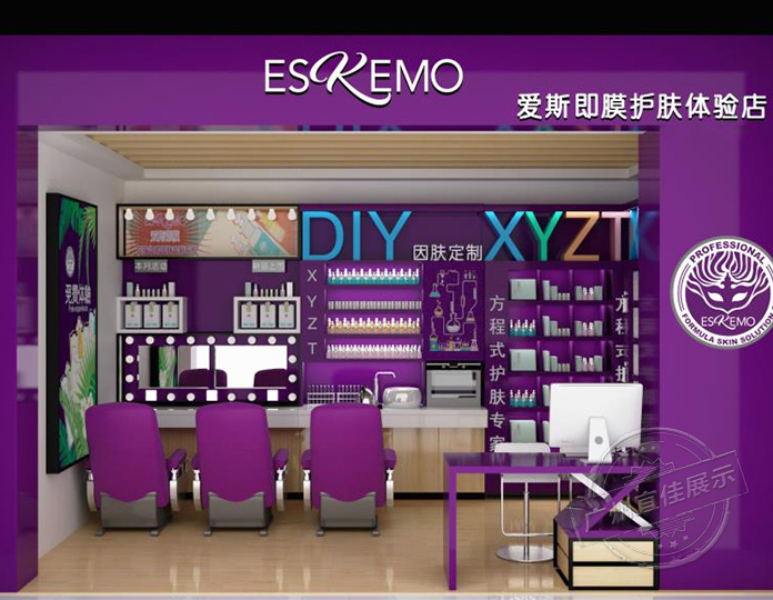 臨沂哪里有化妝品展柜