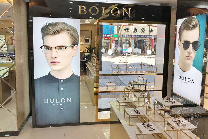 眼鏡展柜制作