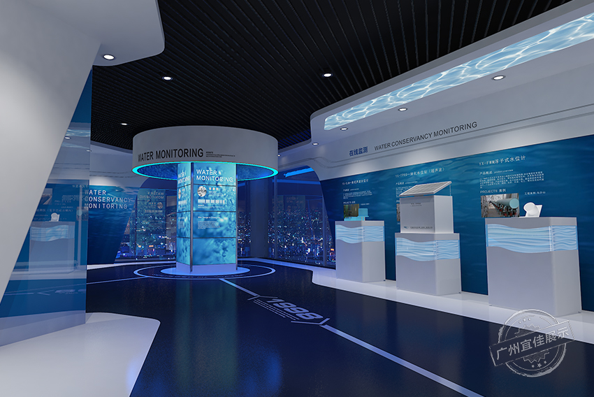 集團展廳展柜設(shè)計制作