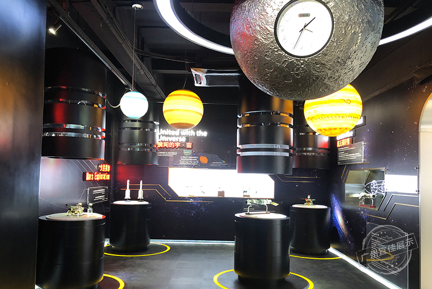 得利鐘表集團(tuán)展廳制作