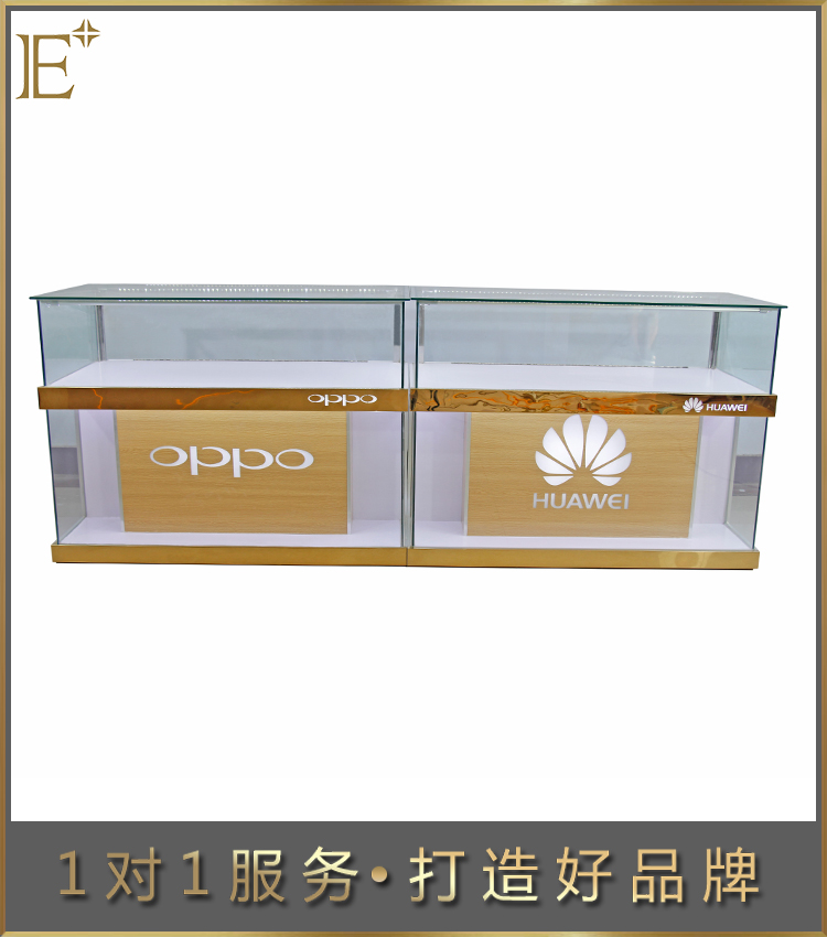 手機(jī)展柜定做