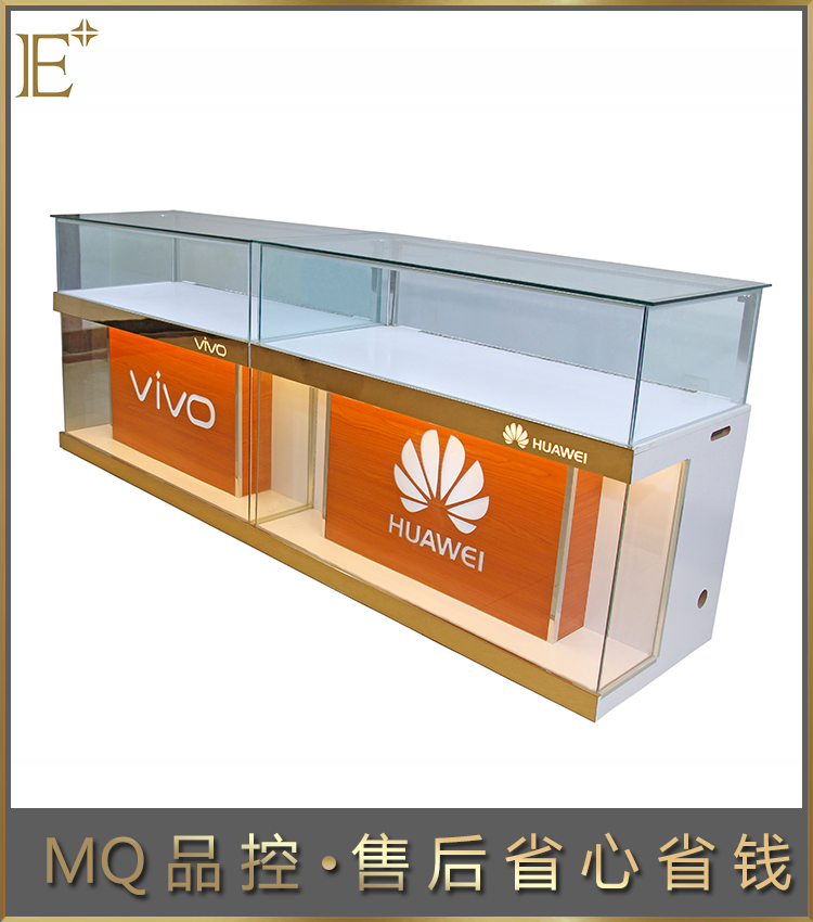 手機(jī)展柜定做