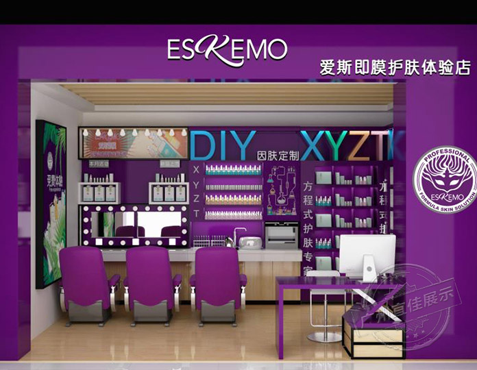 太原哪里賣化妝品展柜