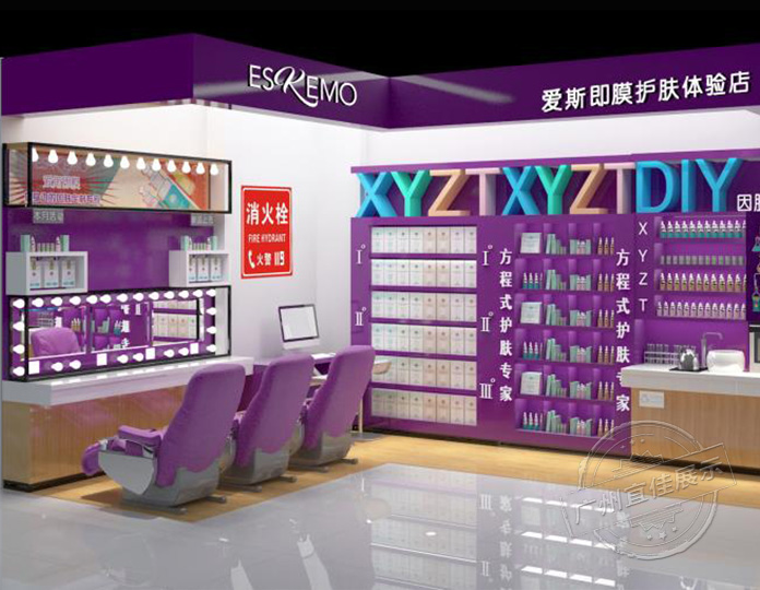 太原哪里賣化妝品展柜