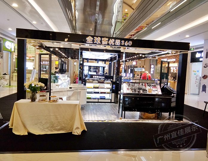 隴南化妝品展柜價格