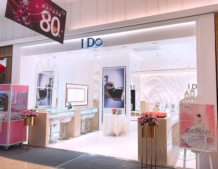 珠寶展示柜定做價(jià)格