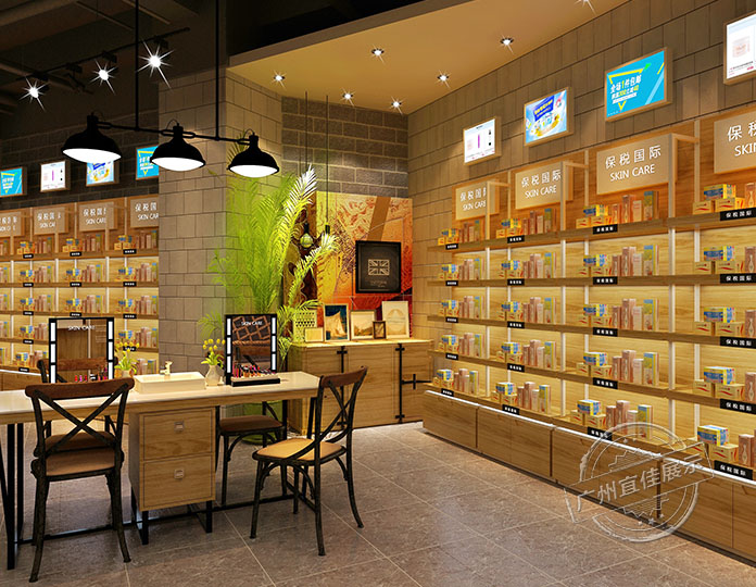 廣州定做化妝品展柜