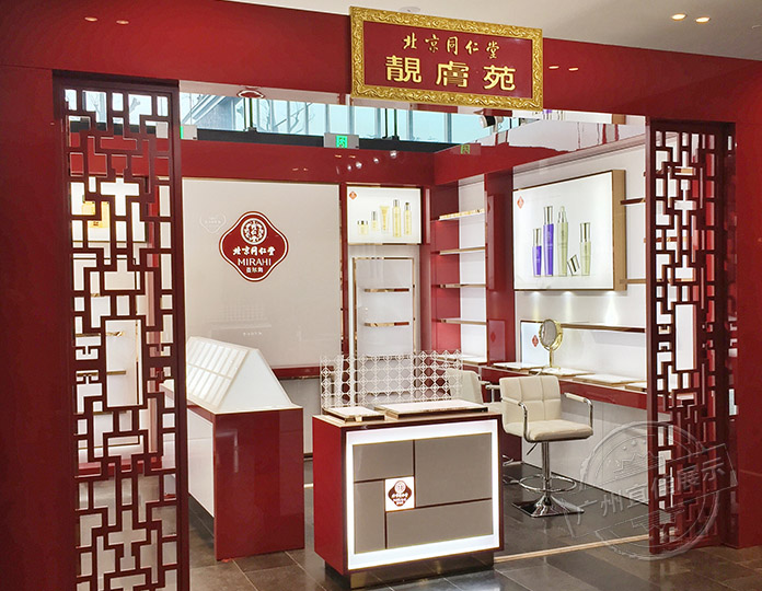 定做烤漆展柜廠家