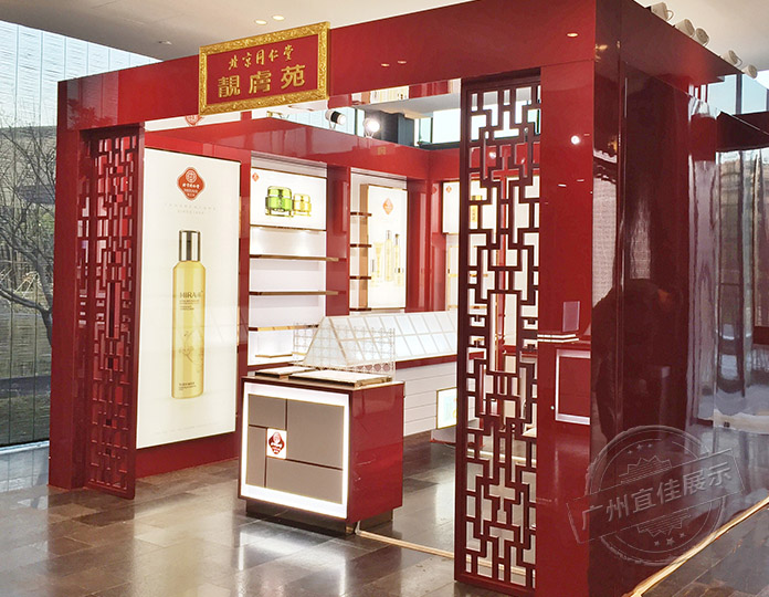 定做烤漆展柜廠家