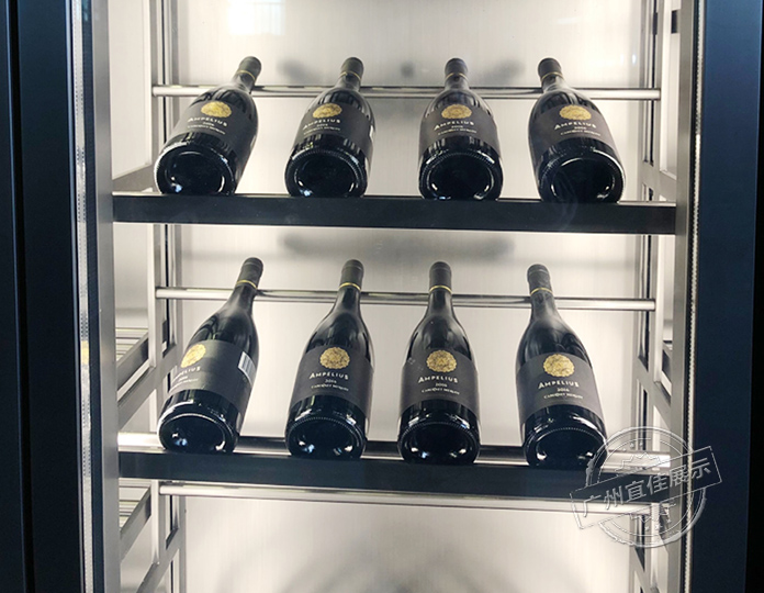 恒溫酒柜