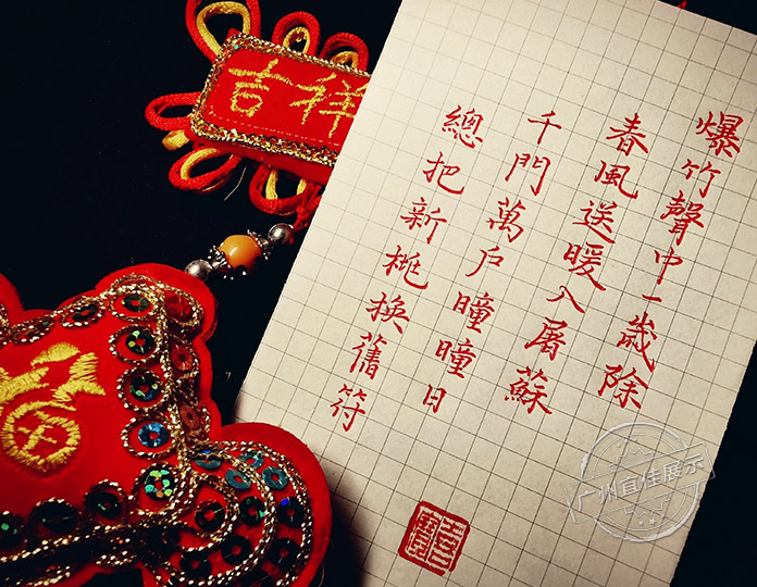 廣州珠寶展柜廠