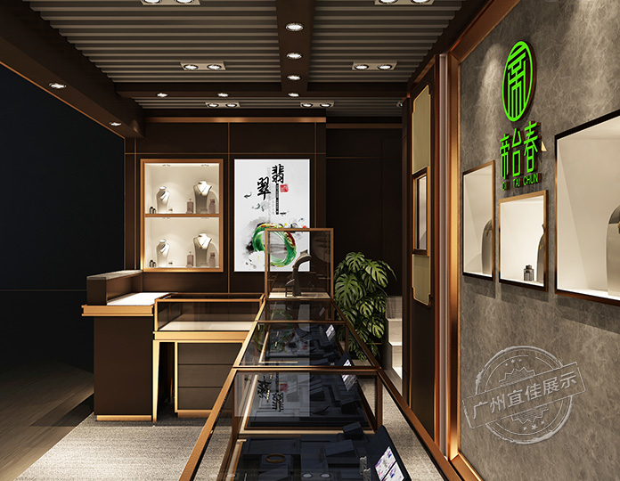 深圳翡翠珠寶展柜廠