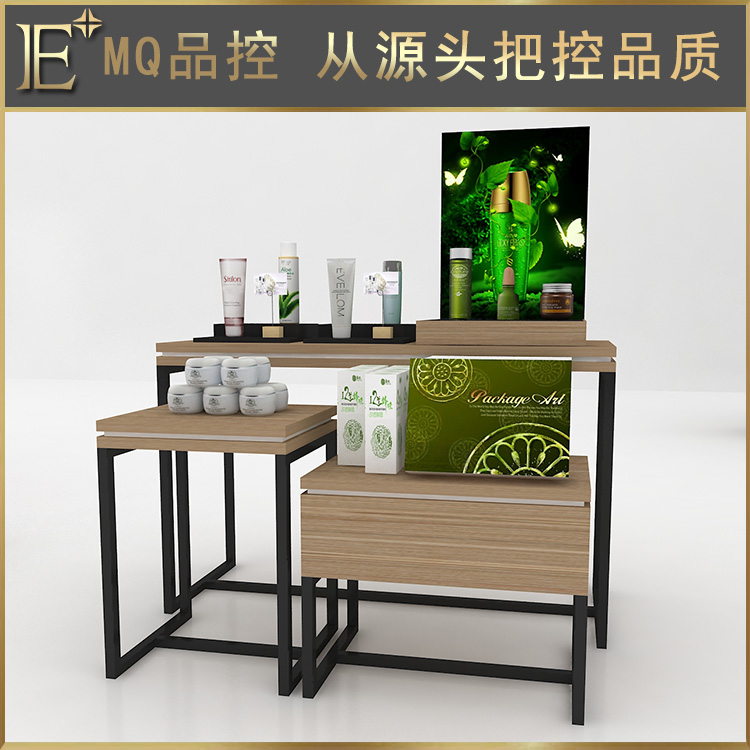 化妝品展示柜定做