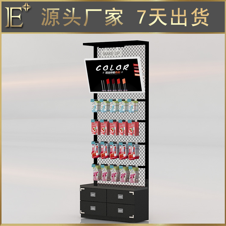 福州化妝品展柜定制