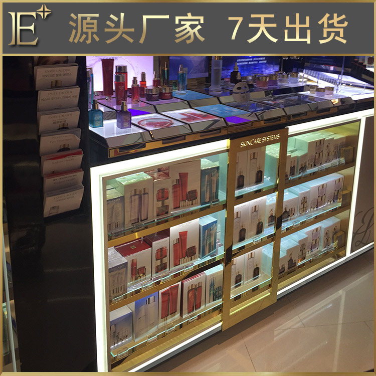 西安化妝品展柜制作