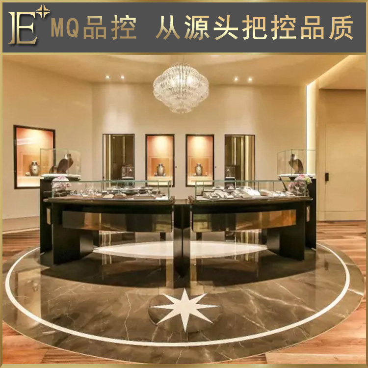 黃金珠寶柜臺設(shè)計