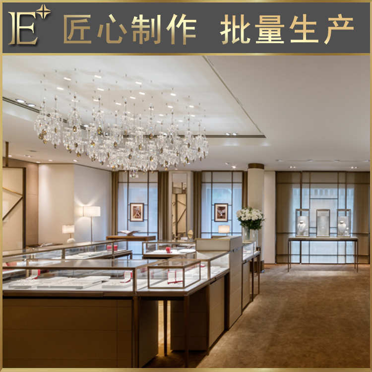 制作珠寶展柜