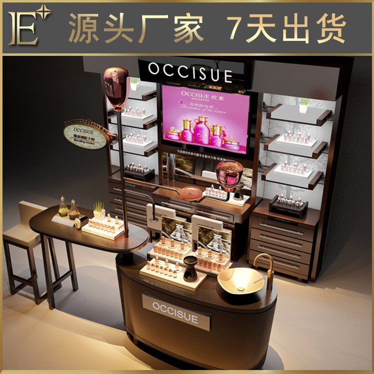 南京化妝品展柜制作